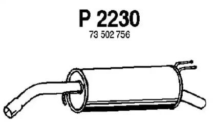 Амортизатор (FENNO: P2230)