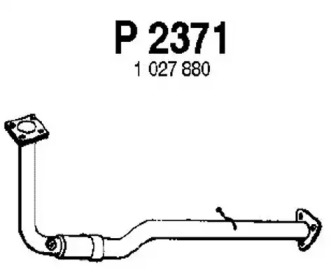 Трубка (FENNO: P2371)