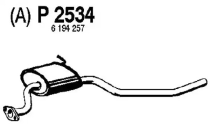 Амортизатор (FENNO: P2534)