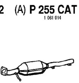 Катализатор (FENNO: P255CAT)