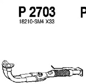 Трубка (FENNO: P2703)