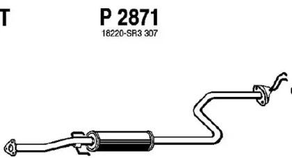 Амортизатор (FENNO: P2871)