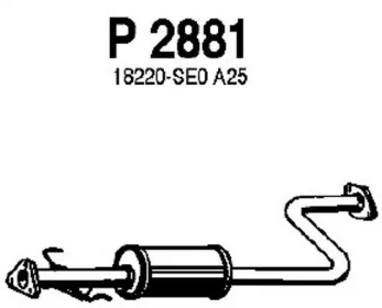 Амортизатор (FENNO: P2881)