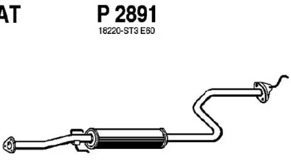 Амортизатор (FENNO: P2891)