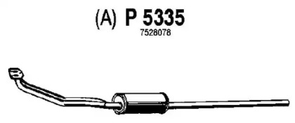 Амортизатор (FENNO: P5335)