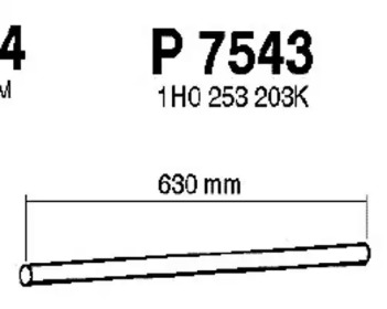 Трубка (FENNO: P7543)