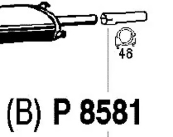 Трубка (FENNO: P8581)