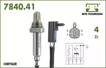 Датчик (FENNO: XL7840.41.030)