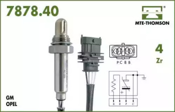 Датчик (FENNO: XL7878.40.051)