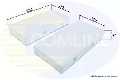 Фильтр (COMLINE: EKF379-2)