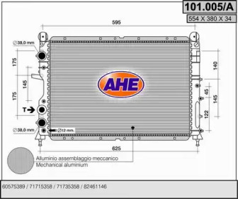 Теплообменник (AHE: 101.005/A)