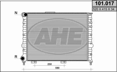 Теплообменник (AHE: 101.017)