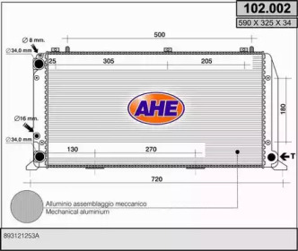 Теплообменник (AHE: 102.002)