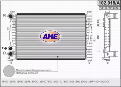 Теплообменник (AHE: 102.018/A)