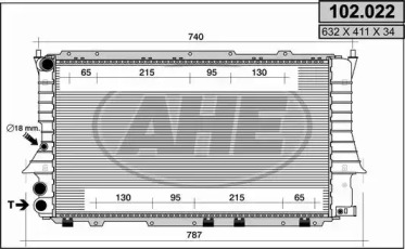 Теплообменник (AHE: 102.022)