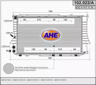 Теплообменник (AHE: 102.022/A)