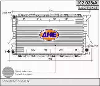 Теплообменник (AHE: 102.023/A)