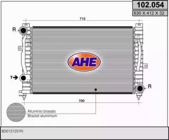 Теплообменник (AHE: 102.054)