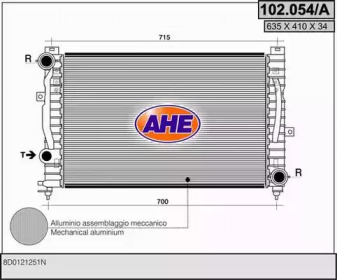 Теплообменник (AHE: 102.054/A)