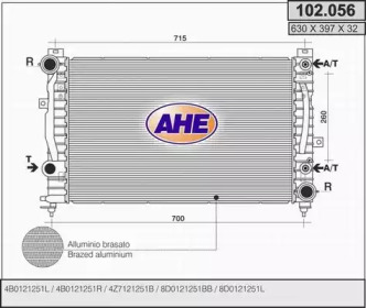 Теплообменник (AHE: 102.056)