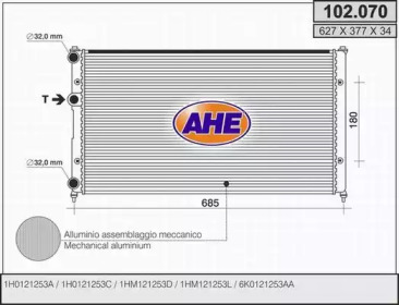 Теплообменник (AHE: 102.070)