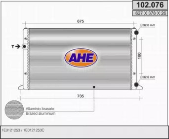 Теплообменник (AHE: 102.076)