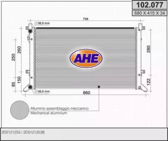 Теплообменник (AHE: 102.077)