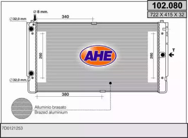 Теплообменник (AHE: 102.080)