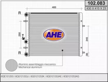 Теплообменник (AHE: 102.083)