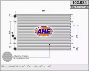 Теплообменник (AHE: 102.084)