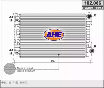 Теплообменник (AHE: 102.086)