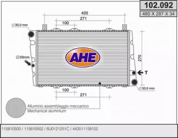 Теплообменник (AHE: 102.092)