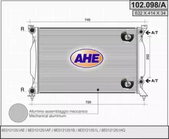 Теплообменник (AHE: 102.098/A)