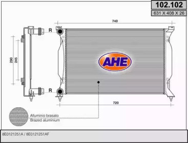 Теплообменник (AHE: 102.102)