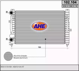 Теплообменник (AHE: 102.104)