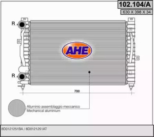 Теплообменник (AHE: 102.104/A)