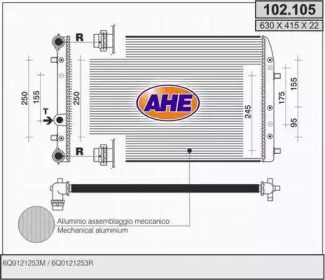 Теплообменник (AHE: 102.105)