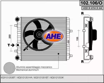 Теплообменник (AHE: 102.106/O)