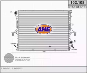 Теплообменник (AHE: 102.108)