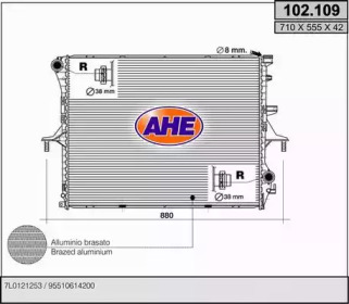 Теплообменник (AHE: 102.109)