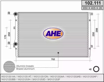 Теплообменник (AHE: 102.111)