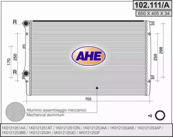 Теплообменник (AHE: 102.111/A)