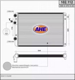 Теплообменник (AHE: 102.112)