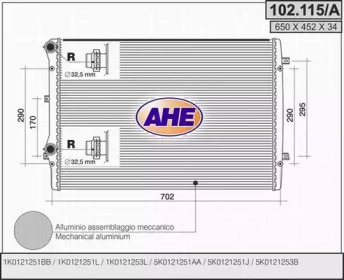 Теплообменник (AHE: 102.115/A)