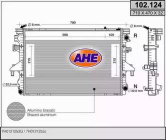 Теплообменник (AHE: 102.124)