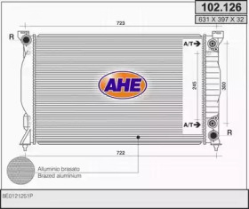 Теплообменник (AHE: 102.126)