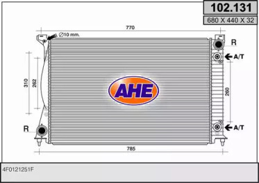 Теплообменник (AHE: 102.131)