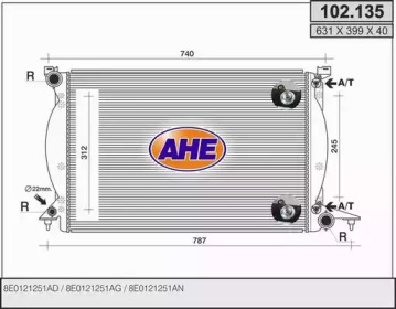 Теплообменник (AHE: 102.135)