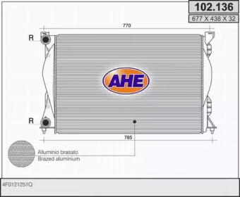 Теплообменник (AHE: 102.136)