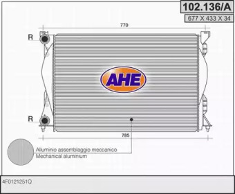 Теплообменник (AHE: 102.136/A)